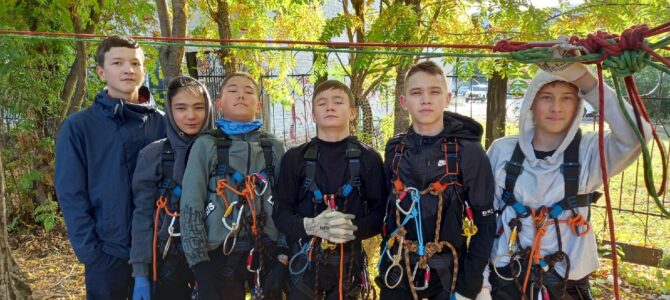 Подготовка к республиканским соревнованиям по спортивному туризму «Осенний Белорецк — 2022» Подготовка к республиканским соревнованиям по спортивному туризму «Осенний Белорецк — 2022»